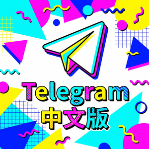 Telegram 中文版如何在群组中进行@提及操作？（进阶篇） - Telegram 官网